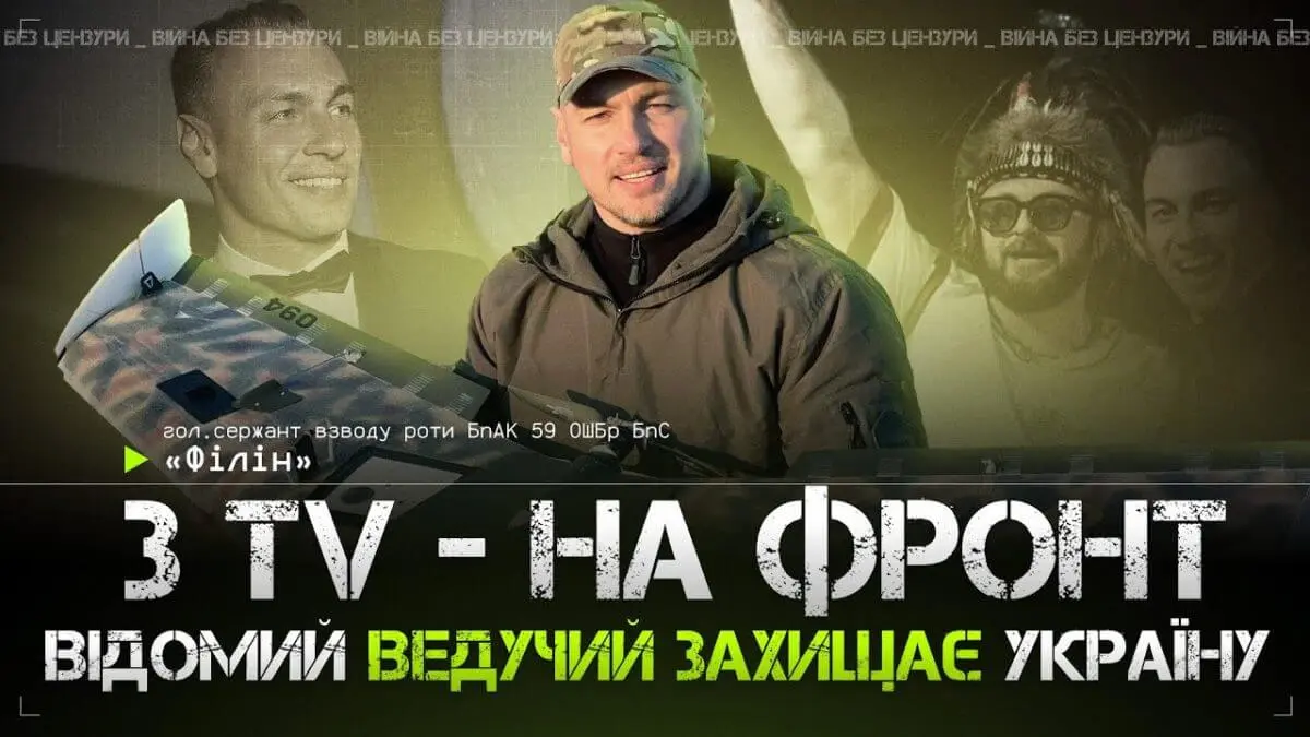 З перших днів війни потрапив у саме пекло: історія відомого ведучого з Дніпра, який став бойовим медиком