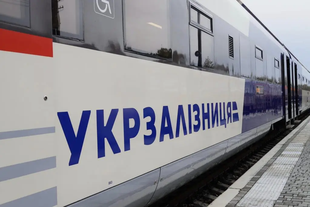 Квитки на поїзди можливо буде купити лише через верифікацію в «Дії» з 1 серпня