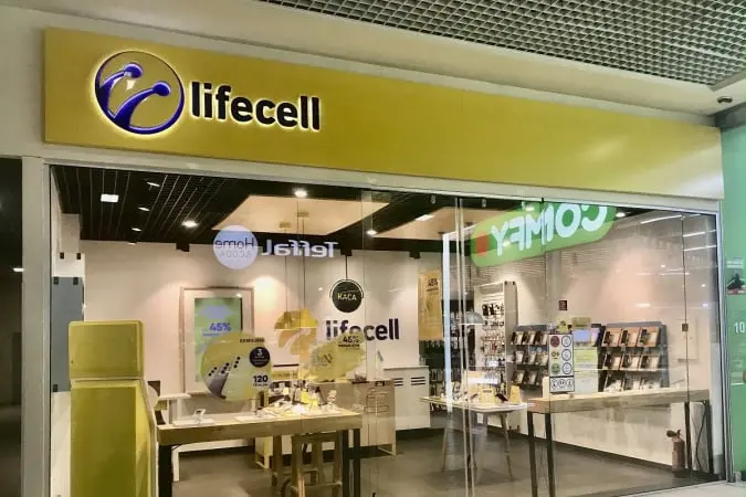 Turkcell завершив продаж активів в Україні за $538,7 млн