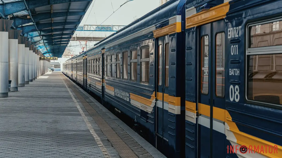 “Укрзалізниця” до Дня Незалежності призначила додаткові рейси з Кривого Рогу