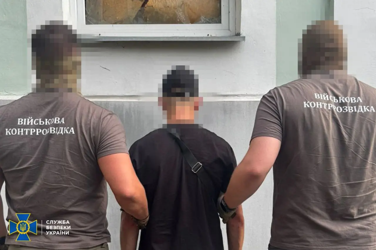 Здавав місця дислокації свого підрозділу та готував прориви РФ – версія СБУ
