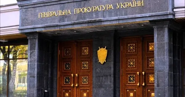 Чому пенсія прокурора може бути в сто разів більша за звичайну: як це рахується