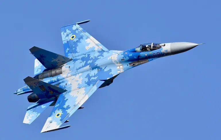 На Запоріжжі розбився український Су-27. Пілот загинув