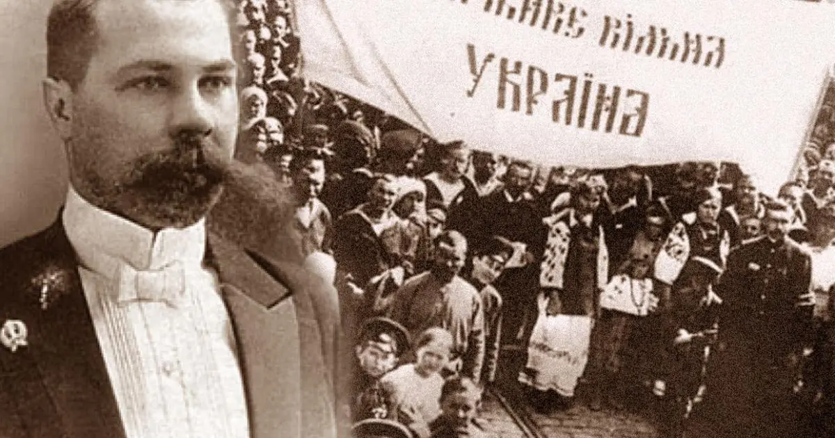 У Харкові пропонують встановити пам'ятник ідеологу українського націоналізму
