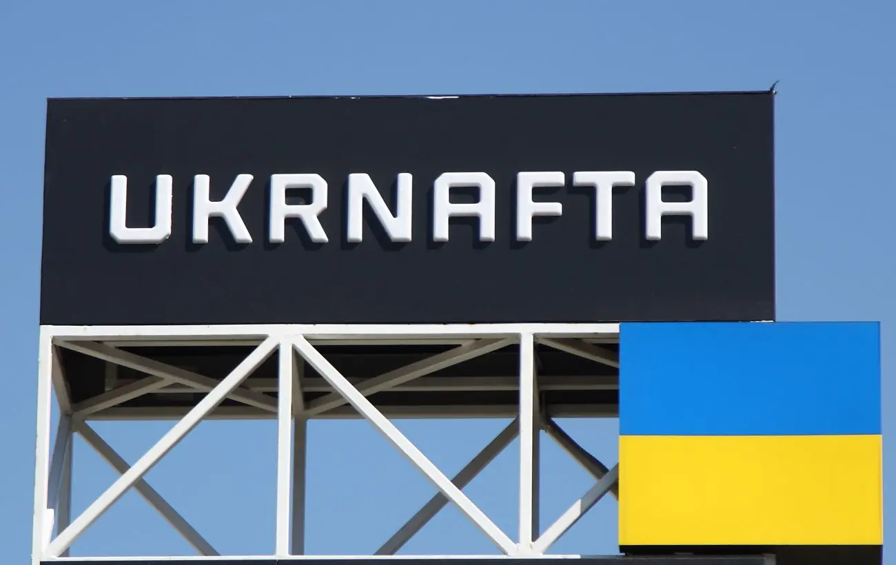"Укрнафта" бурить свердловин на 43 млрд, але видобуток не росте, - експерт