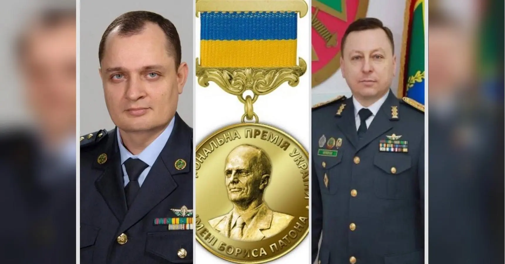 Національна премія імені Патона: серед номінантів — службовці з неоднозначною репутацією