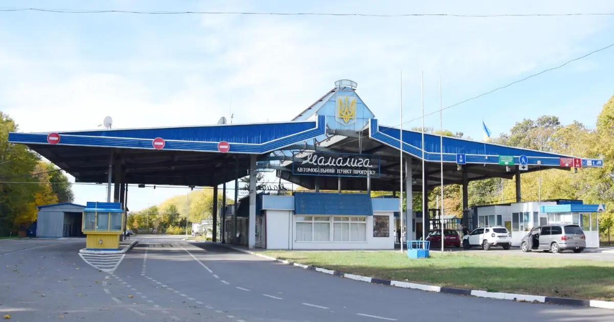 На Вінниччині вздовж кордону заборонили відпочинок та купання у річці Дністер