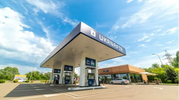 "Укрнафта" повідомила про сплачені дивіденди: нарощує ринкову долю серед АЗК