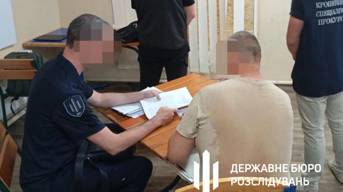 За гроші "скасовував" розшук військовозобов’язаних: працівнику ТЦК повідомили про підозру