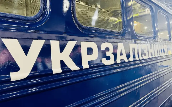 Додаткові поїзди "Укрзалізниці" Київ - Кривий Ріг, Чернігів, Вінниця