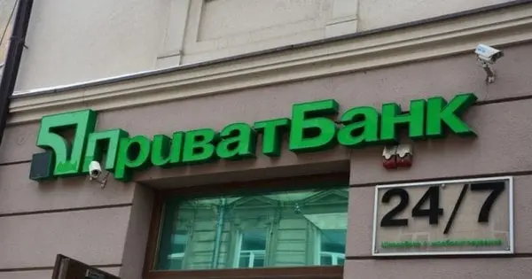 «ПриватБанк» виграв  у суді багатомільярдний процес проти Коломойського і Боголюбова