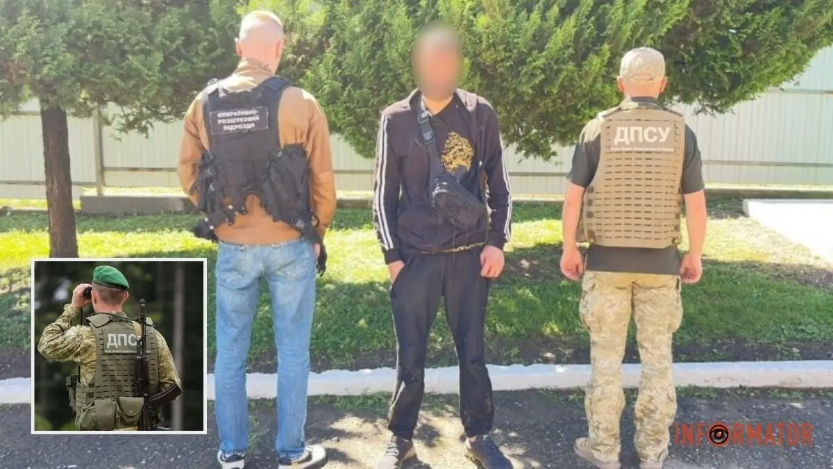 Без їжі та води: мешканець Дніпропетровської області заблукав біля румунського кордону