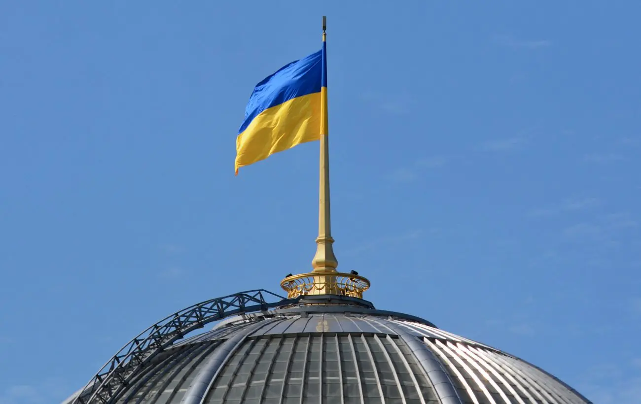 Рада визнала депортацією примусове виселення українців з Польщі у 1944-1951 роках