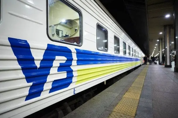 Хто має право на пільговий та безкоштовний проїзд потягами та електричками «Укрзалізниці»