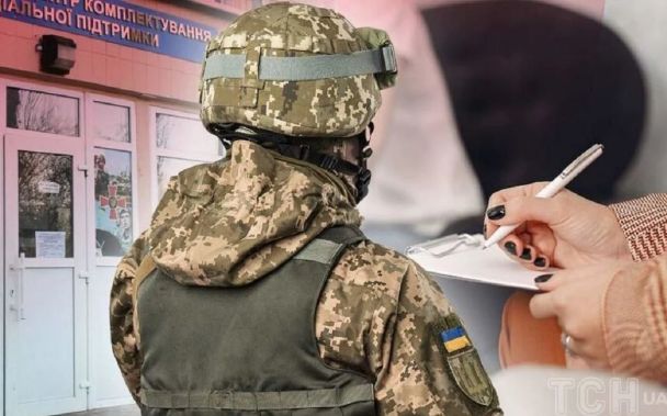 На Львівщині 8 чоловіків жорстоко побили ветерана-працівника ТЦК