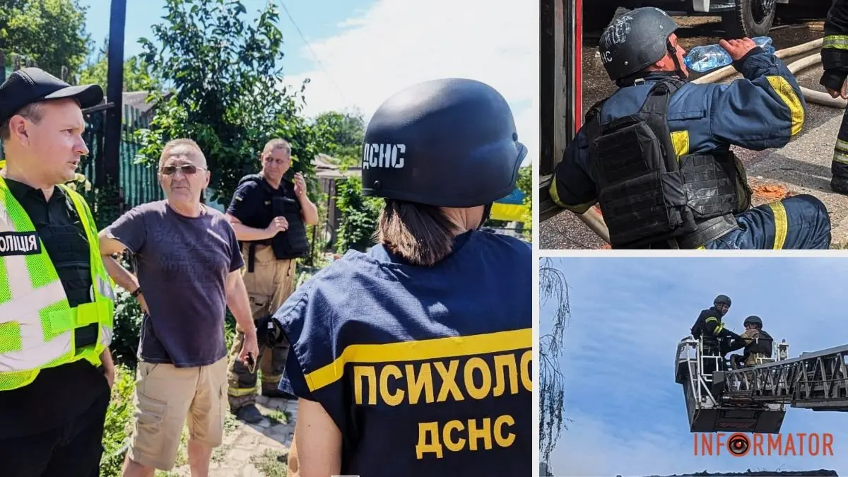 Ранкова атака по Кривому Рогу 17 липня: постраждала жінка
