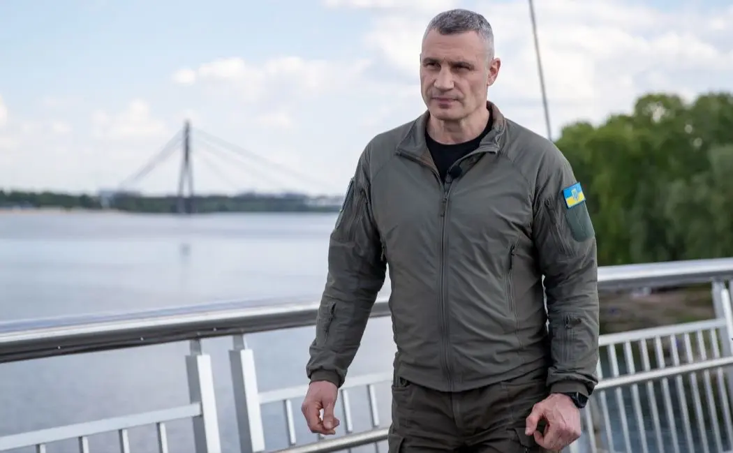 Нашу гідність та свободу ніхто не зможе відібрати: Кличко привітав українців із Днем Конституції