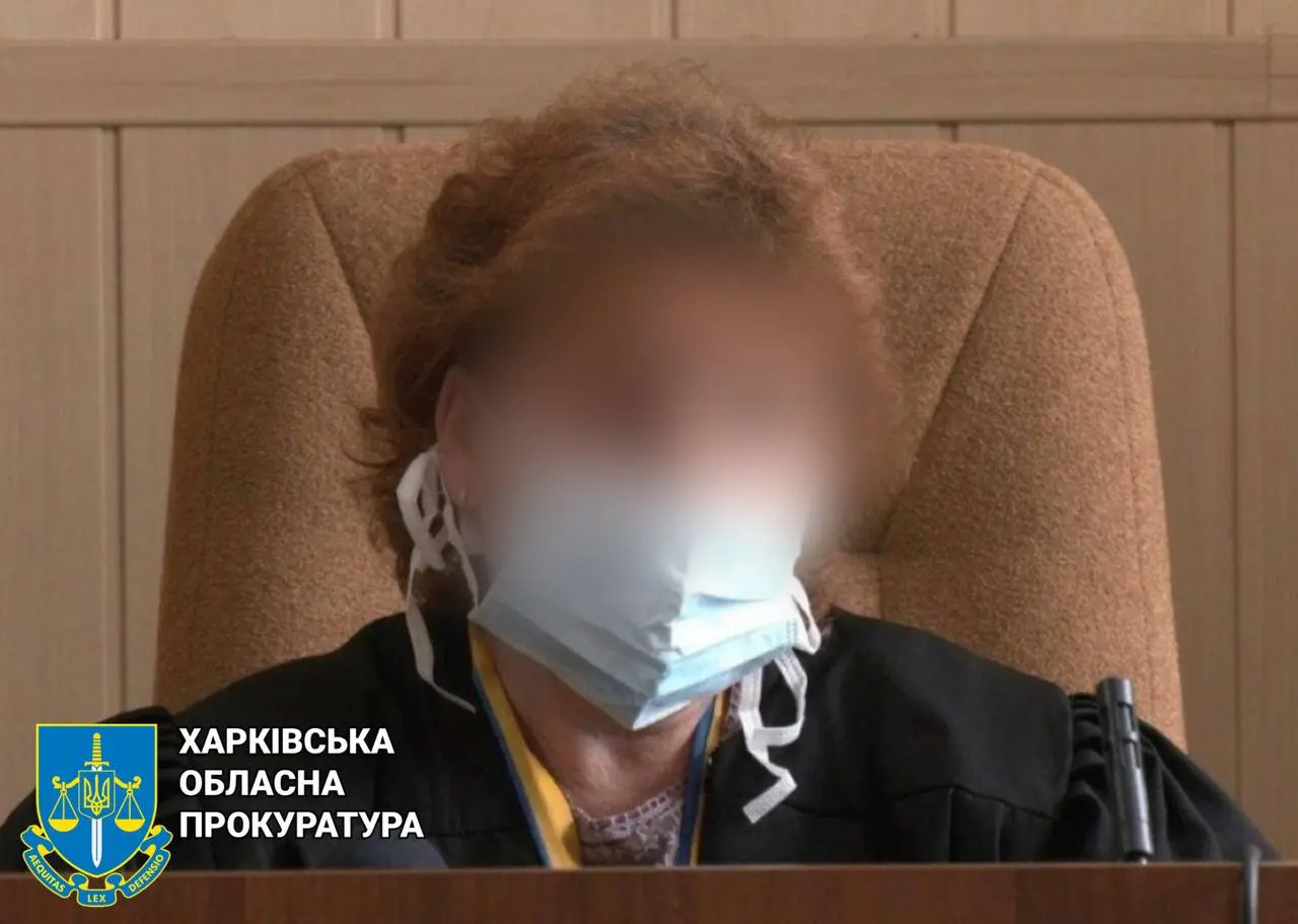 Экс-глава Волчанского райсуда Уханева получила 15 лет тюрьмы за госизмену