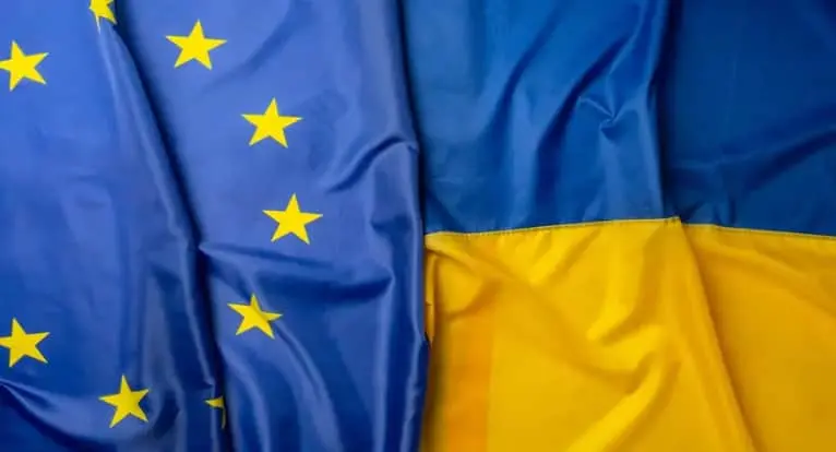 У ВР розповіли, з чого складатимуться майбутні внески України у бюджет ЄС