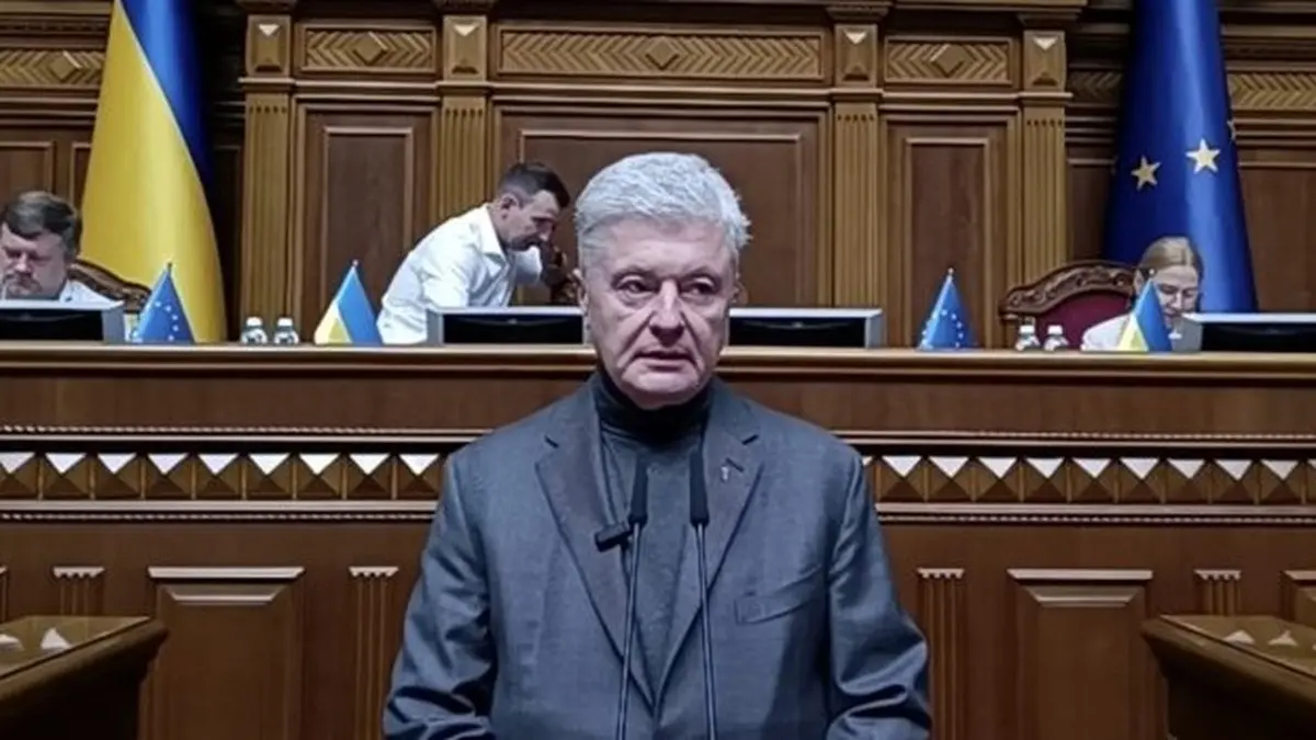Порошенко розкритикував зміни в держбюджет перед заміною уряду і передачу 8 млрд грн з бюджету Києва в Резервний фонд