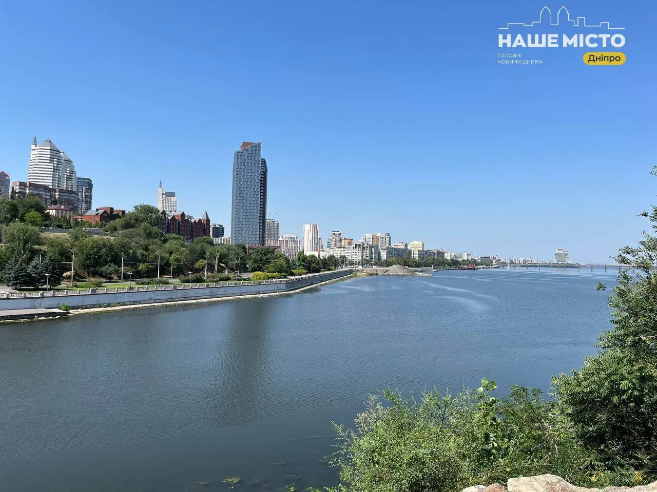 Дніпро з висоти пішохідного мосту: найкращі краєвиди на головну ріку країни
