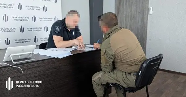 ДБР повідомило про підозру кіровоградському інструктору, який побив курсанта прикладом автомата