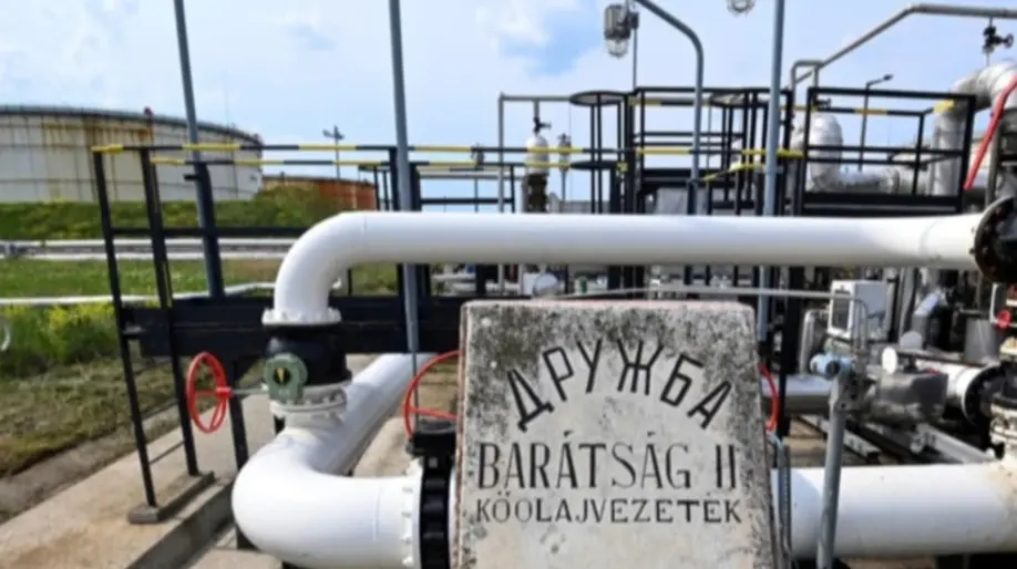  Казахстан вперше експортував нафту до Німеччини нафтопроводом "Дружба" 