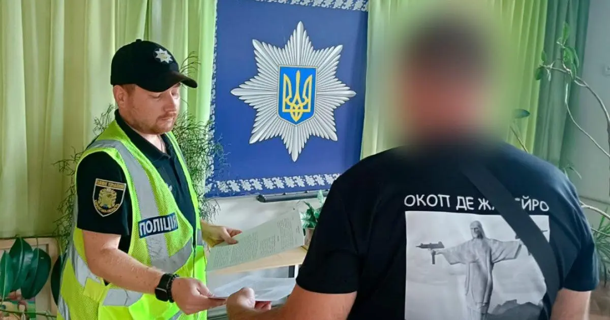 Зображення