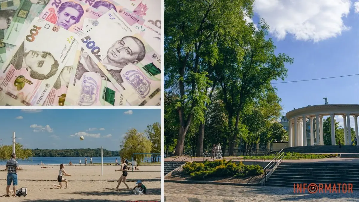 Душові кабінки та нові роздягальні: у Дніпрі на Монастирському острові ремонтують зону для відпочину за понад 4 мільйони