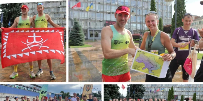 Благодійний ультрамарафон UltraUkraine пробіг Вінницею