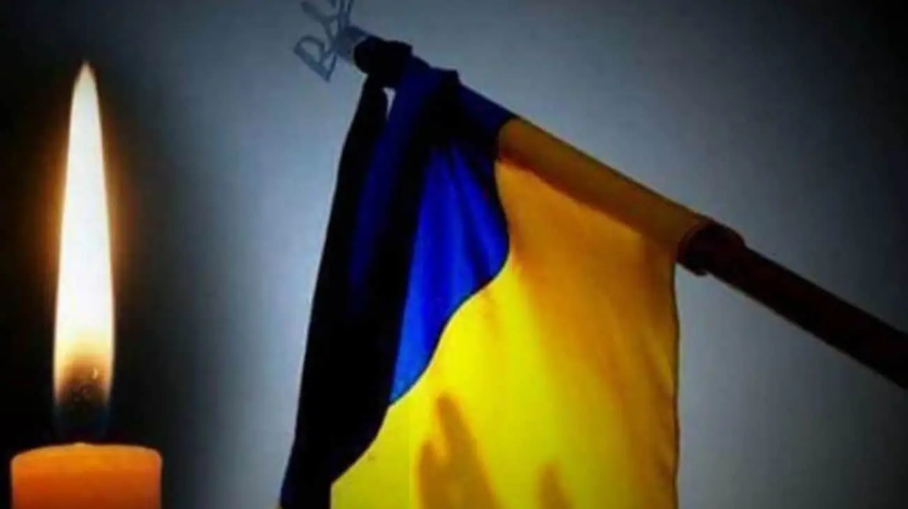 Через новий удар РФ у Самарі оголосили два дні жалоби