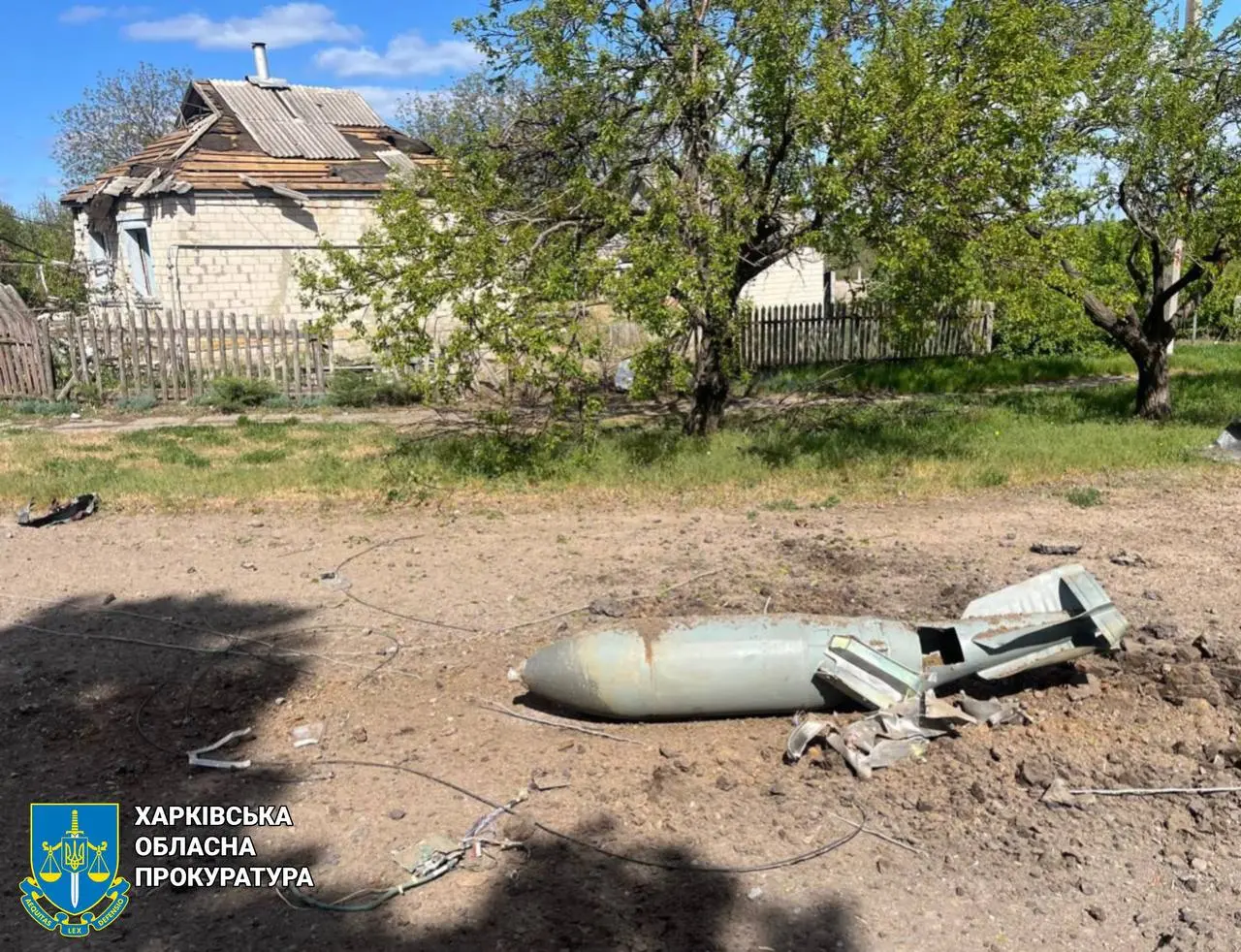 На Харківщину 25 вересня скинули чотири КАБи – голова військової адміністрації