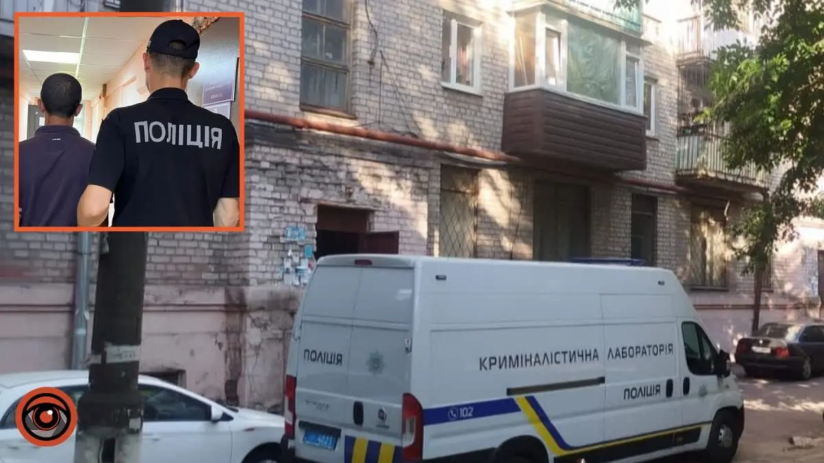 У Кам’янському чоловік зарізав знайому: підозрюваного затримали