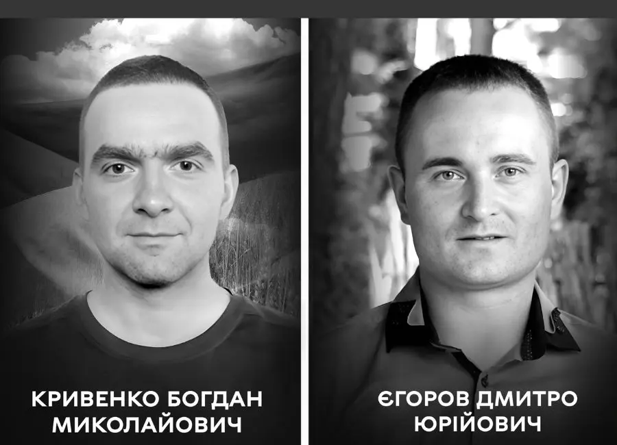 Вінниця прощається з двома захисниками України