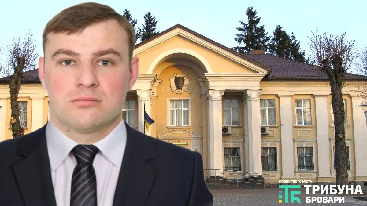 «Вірю, що всі можуть бути чесними»: у Броварській окружній прокуратурі новий керівник –  Віктор Лук’яненко