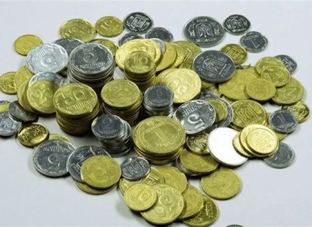 Нацбанк знімає з обігу ще одну монету: який номінал і причина