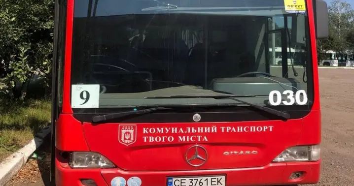 Через ремонт дороги на проспекті Незалежності змінили маршрут автобусу №9