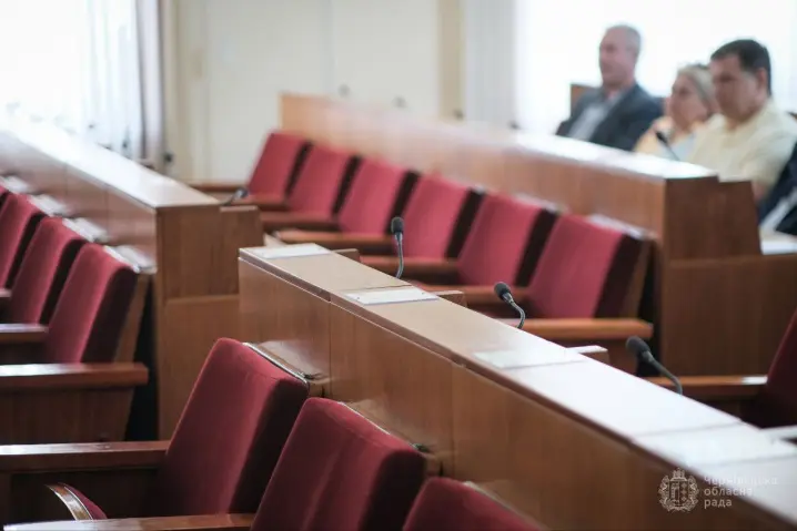 У Чернівцях не відбулась позачергова сесія обласної ради