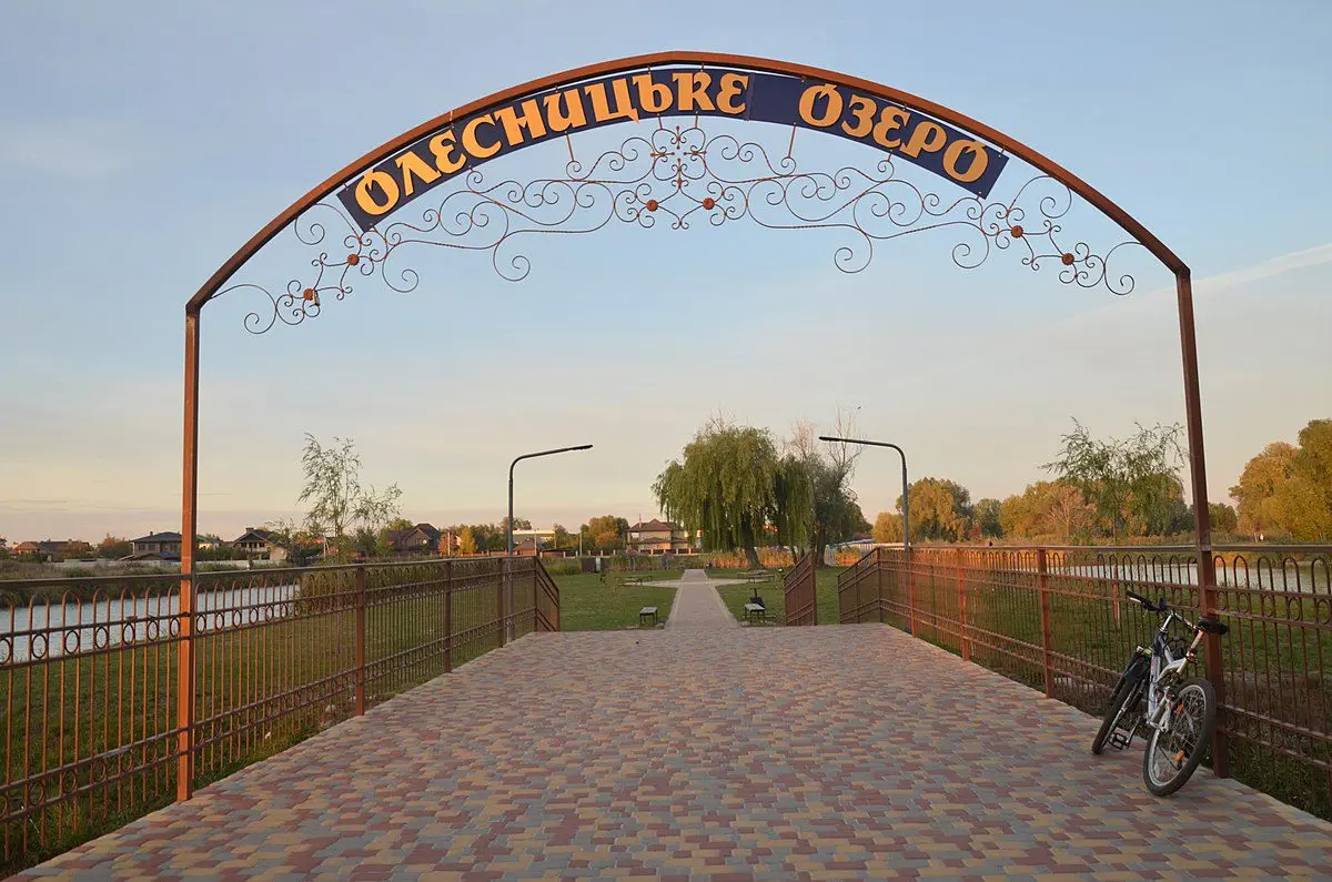 Бориспіль витратить 1,43 млн гривень на проєктування будівництва розважальних майданчиків біля Олесницького озера
