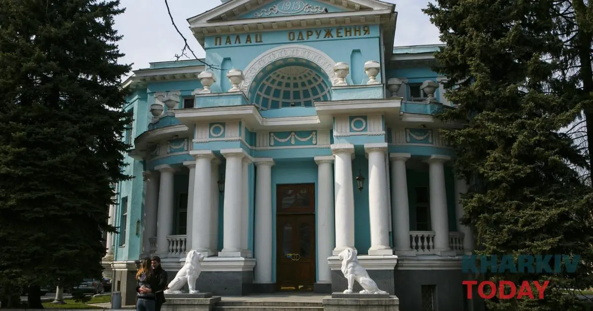 Харківська область — третя в Україні за кількістю розлучень