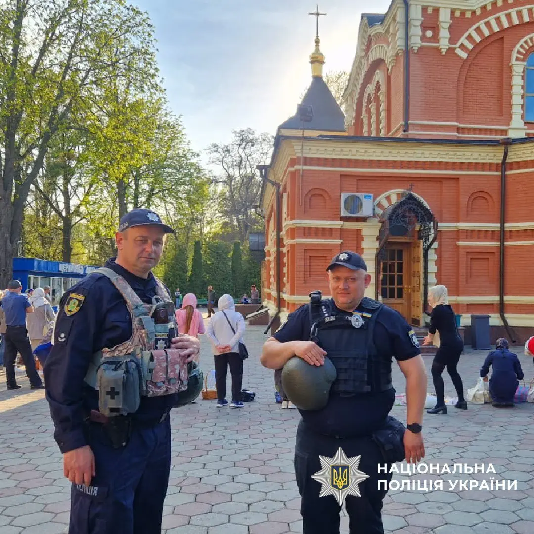 Зображення