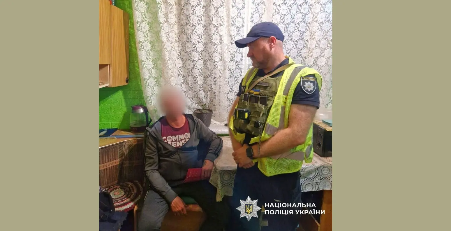 Бив дружину по голові: поліція заборонила чоловікові контакти з жінкою