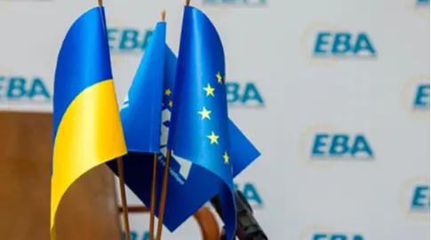 ЄБА розкритикувала законодавчі ініціативи про спецдозволи та земподаток: шкодять видобувній галузі
