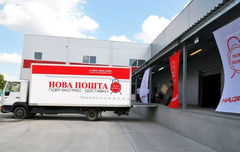 "Нова пошта" вводить обмеження на посилки з післяплатою: в компанії пояснили зміни 