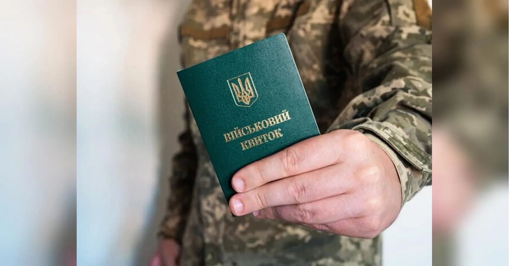 «Ми не росія. Ми повинні бути жорсткішими і ухилянтів карати не штрафом, а смертною карою»: офіцер ЗСУ про країну, яка не хоче бачити війну