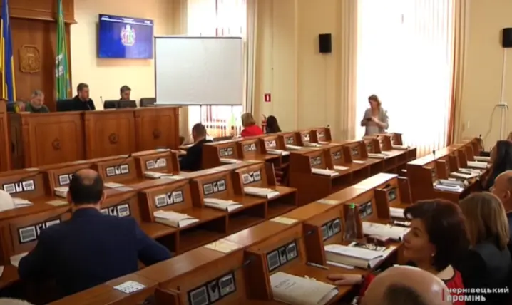 Уперше у цьому році  може відбутися сесія Чернівецької облради