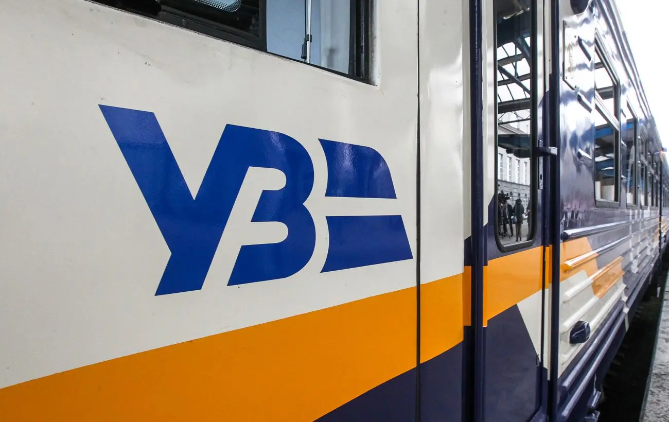 Уряд має забезпечити фінансову стабільність залізниці в 2026, - ЦТС