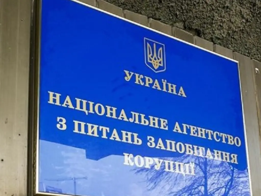 Харківська депутатка підозрюється у декларуванні недостовірної