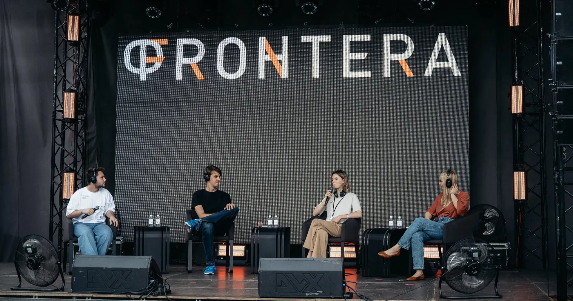 Луцький літфестиваль "Фронтера" оголосив програму