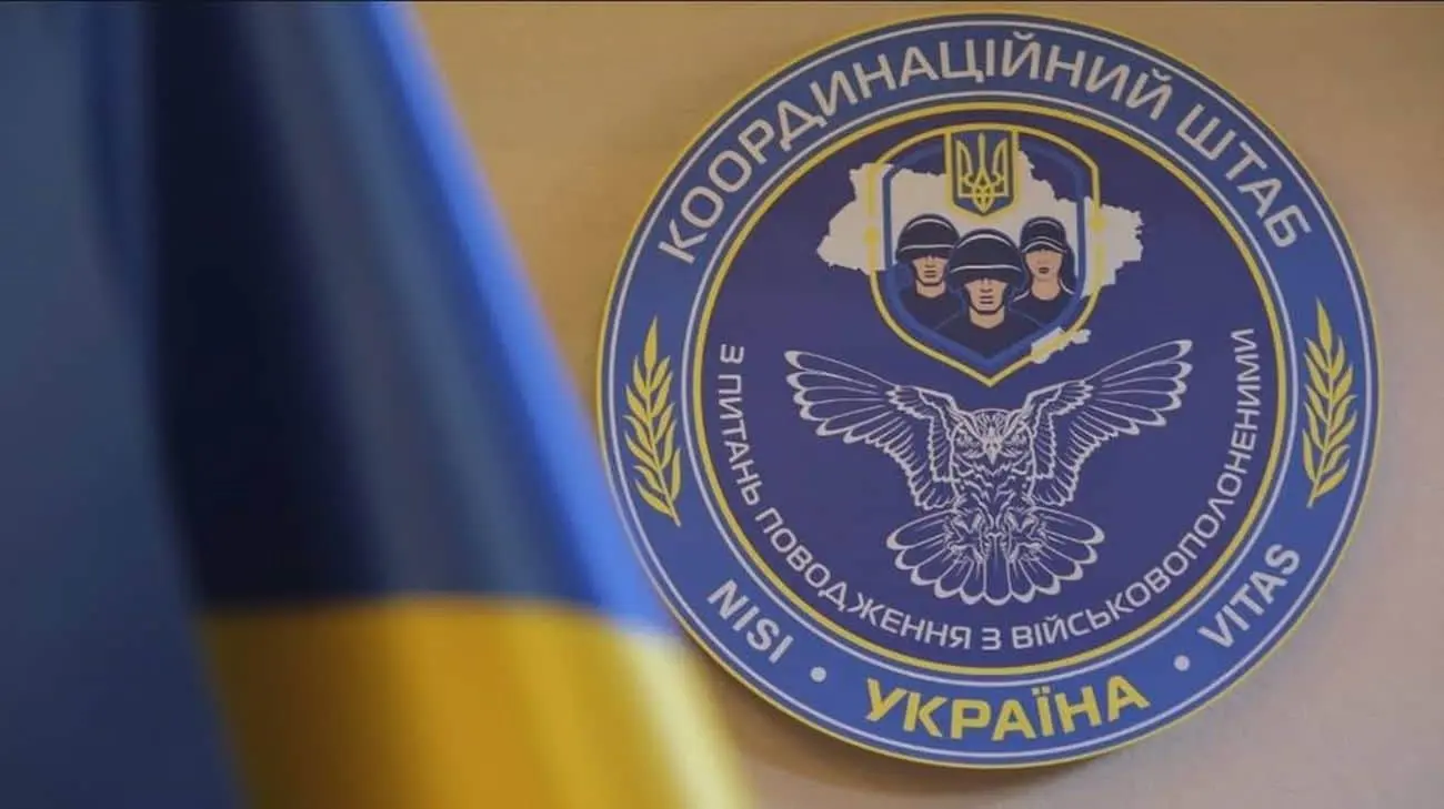 Росія заявила про зрив обміну полоненими через Україну, Коордштаб спростував
